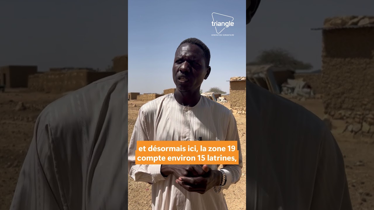 💧Renforcer la gestion de l'assainissement au #tchad  🎤Témoignage terrain