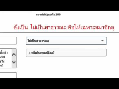 ค้อนของ ธ อร์ใน Grodno วิธีง่ายๆในการเพิ่มความแข็งแรง