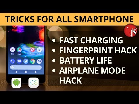 How to hack fingerprint lock | Enable fast charging | phone heating problem - Tricks | Android/IOS