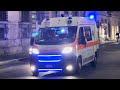 WAIL Fiat Ducato Misericordia Roma Sud In Emergenza Italian Ambulance Responding