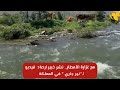 مع غزارة الامطار.. شاهد “نهر جاري” في المملكة يذهل الجميع.. فيديو