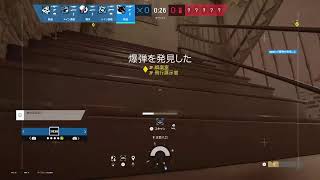 [R6S]シージ配信 ランク 暇で寝れないKIRINのシージ