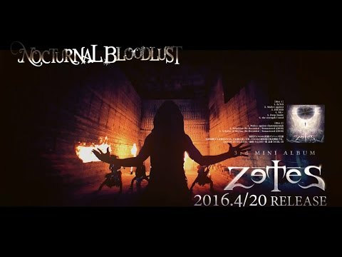 NOCTURNAL BLOODLUST - Malice against (MV FULL)