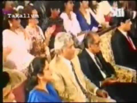 Aap ko bhool jain ham itnay to bewafa nahi Mehdi Hassan