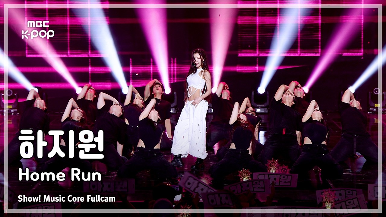 HA JIWON / Home Run