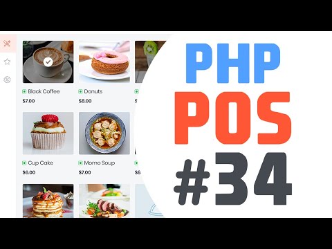 15 New Product UI | Simple point of sale app in php javascript | Quick programming tutorial