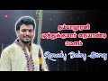 New Karakattam HD Rowdy Baby Song முத்துக்குமார் நையாண்ட�