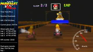 MK64 - World Record on Banshee Boardwalk - 2'04"25 (NTSC: 1'43"33) by Matthias Rustemeyer