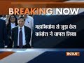 CJI impeachment motion: Two Congress MPs withdraw their plea from Supreme Court