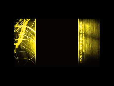 KRA, Zarj, Don-A, Som - Травма