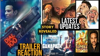 Dial 100 Trailer Reaction|Manoj Bajpayee|Ganapath Part1|Hera Pher3|Oh My God2|Gadar2
