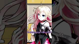 【ゆっくり茶番】年越し●●● #shorts