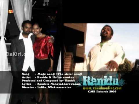 Mage Nangi   Ranidu ft Hollee Smokez