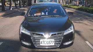 這孩子八成不是親生的（車號：ATC-0377）