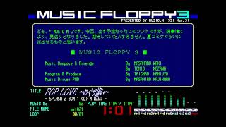 Music Floppy 3 for the NEC PC-88
