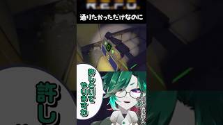 通りすがりに破壊　#REPO #切り抜き