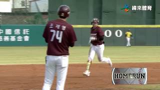 [分享] Kiwoom英雄 金河成、金熊斌 全壘打影片