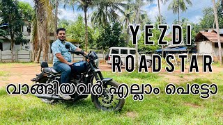 Yezdi roadster malayalam review | piston boys | detailed review