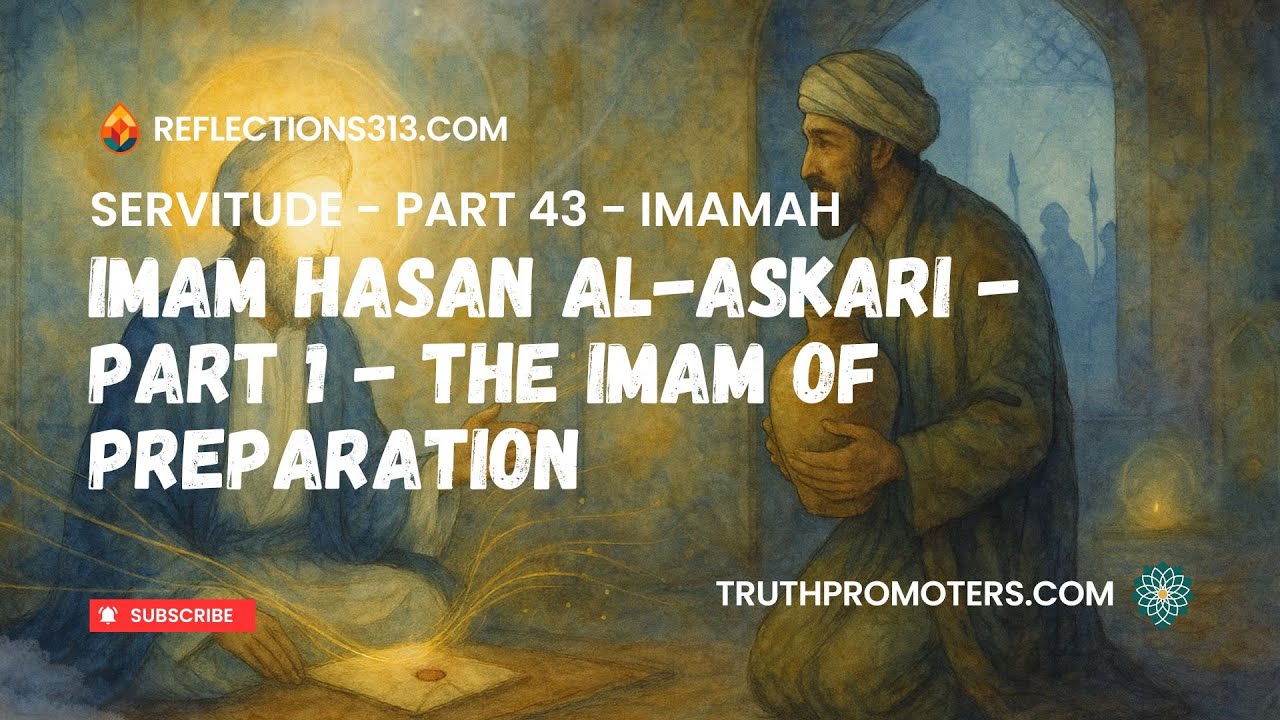 The Imam of Preparation