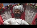 Devayat Bodar Bhatiya Ahirat