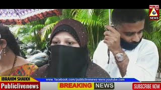 News18 Ke Anchor Amish Devgan Par FIR Ki Maang video