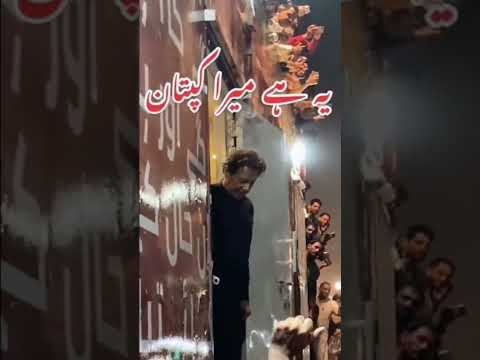Imran KhanPTI Attack on Imran Khan #tiktok #tranding #viral #Ik #PTI #Attack #imrankhanpti