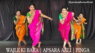 Download lagu Wajle Ki Bara | Apsara Aali | Pinga | Ladies Batch |Parul Malhotra Choreography|Step Up Student Zone mp3 Download lagu Wajle Ki Bara | Apsara Aali | Pinga | Ladies Batch |Parul Malhotra Choreography|Step Up Student Zone mp3