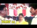 SWAPNA LOKAM PART 11 13 JAGAPATHI BABU RAASI V9 VIDEOS