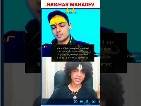 🙏when two sanatani meet in omegle🙏🔱🚩 | HAR HAR MAHADEV 🙏 #mahadev #mantra  #kanha #ashwani