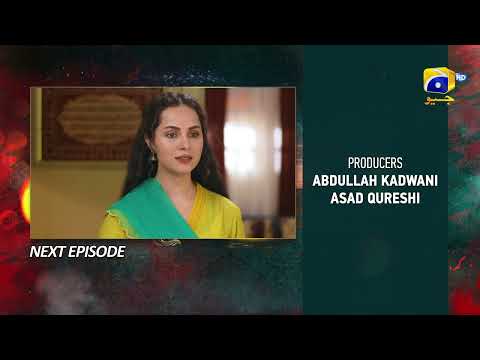 Ehraam-e-Junoon Episode 22 Teaser - HAR PAL GEO