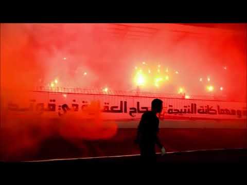 AnoiR DJ - Mi Amore (Virage CSS) Remix 2018