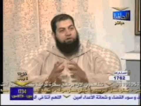 شرح اسم الله العلي العظيم من الأسماء الحسنى