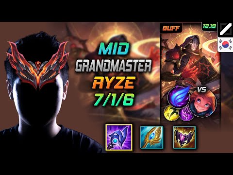 천상계 미드 라이즈 템트리 룬 루덴 난입 - GrandMaster Ryze Mid vs Zoe - 롤 KR 12.19
