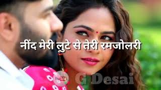 Download lagu Tu Cheez Anmol Sa.. Na Tera Koi Mholri.. Ghoome Ra Ghoome Tere Thahara #ArvindPrajapath mp3 Download lagu Tu Cheez Anmol Sa.. Na Tera Koi Mholri.. Ghoome Ra Ghoome Tere Thahara #ArvindPrajapath mp3