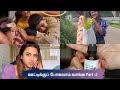 ஊட்டிக்குப் போகலாம் வாங்க Part 2 Travel Vlog With Fami