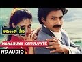 Gokulamlo Seetha Songs MANASUNNA Song Pawan Kalyan Raasi Telugu Old Songs