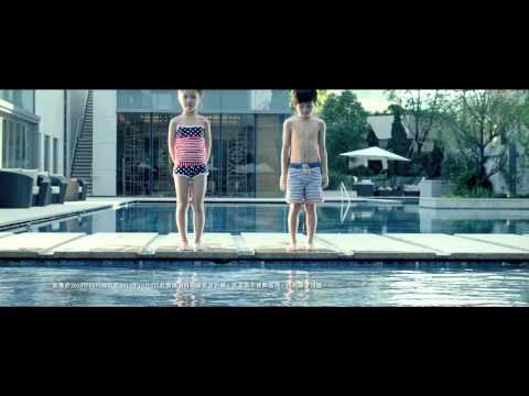 Sun Hung Kai Riva Camera