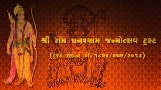 preview picture of video 'Ram Navmi 2014'