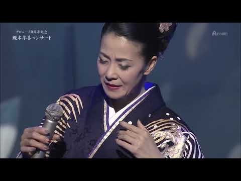 【rus sub】坂本冬美 (Sakamoto Fuyumi)／能登はいらんかいね (Noto wa Irankai ne)