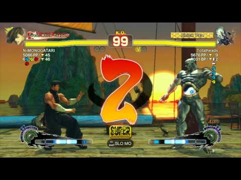 SSF4 AE: N-MONOGATARI (Yang) vs Poongko (Seth) - Ranked Match (720p HD)