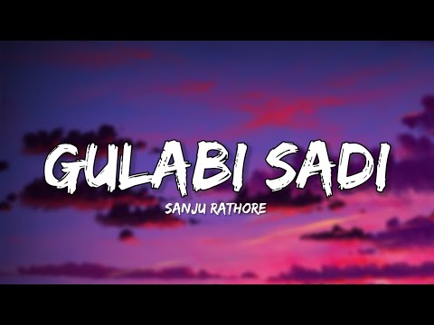 Gulabi Sadi - Sanju Rathore (Lyrics) | Lyrical Bam Marathi