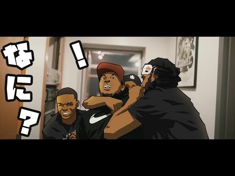 Duce - “Throw Up 4’s” [Prod. Maaly Raw] (Official Music Video)