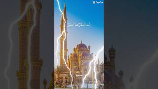 Download lagu Azan by Mehdi Yarrahi mp3