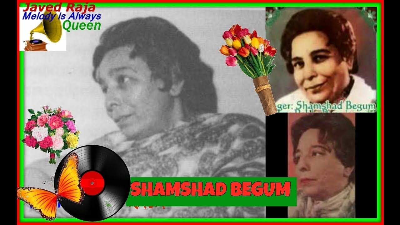 Shyam Dil Le Ke Ruth Gaye Lyrics | Nishani | Shamshad Begum | Pandit Amarnath