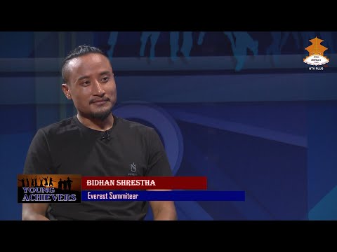 Everest Summiteer - Bidhan Shrestha | YOUNG ACHIVERS | NTV PLUS 2082-02-26