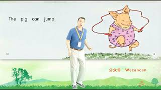 32 G1 Jump
