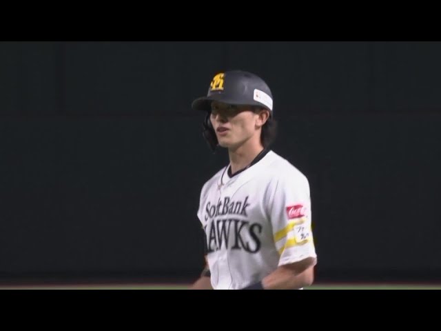 【2回裏】ホークス・周東佑京 セーフティーバント成功で2打席連続の内野安打!!  2024年6月13日 福岡ソフトバンクホークス 対 東京ヤクルトスワローズ