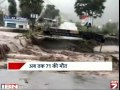 Jammu-Kashmir Main Flood Ki Tabahi Ne Li 70.