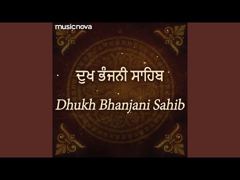 Dukh Bhanjani Sahib Fast
