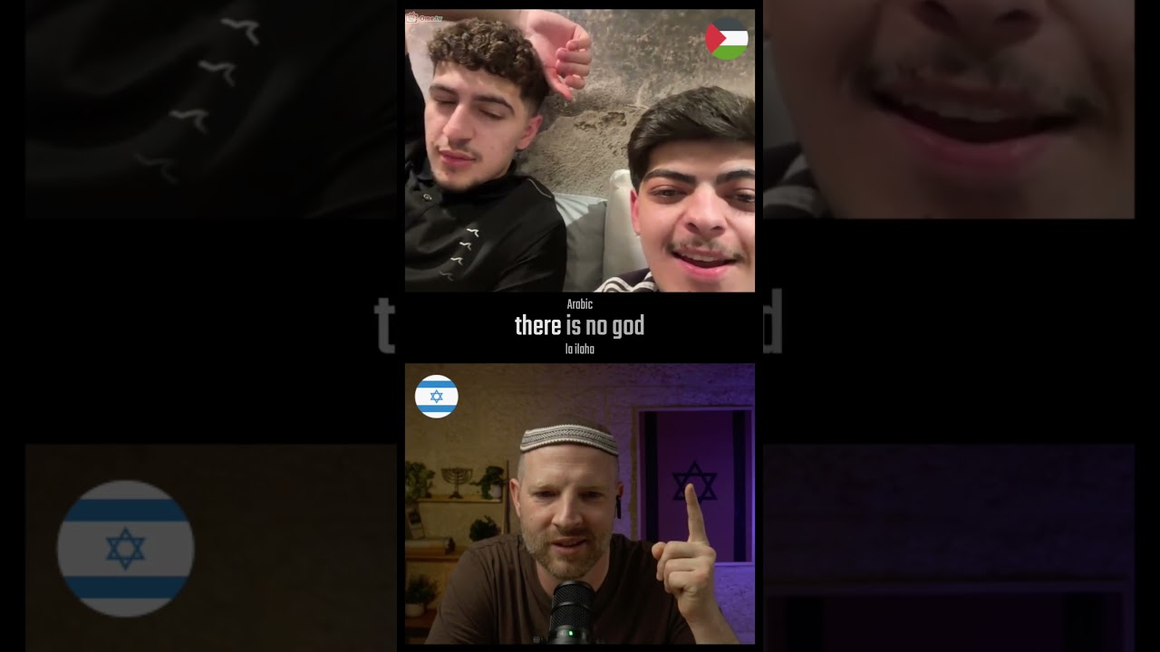 Palestinian Wasn't Ready For This